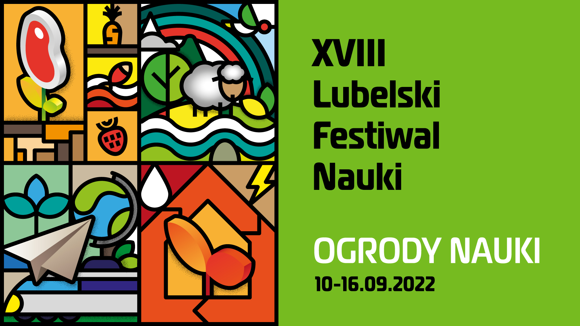 xviii_lubelski_festiwal_nauki