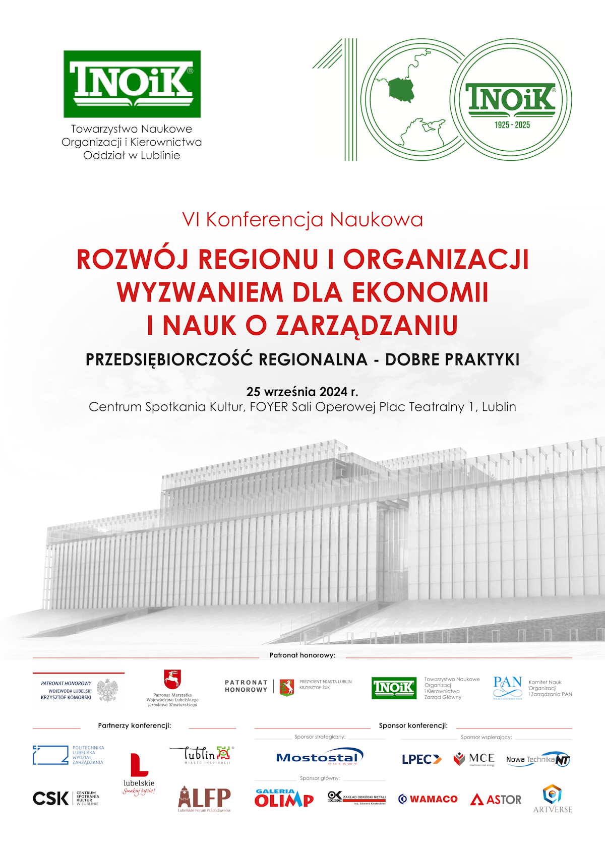 zaproszenie_plakat_pollub_2.png