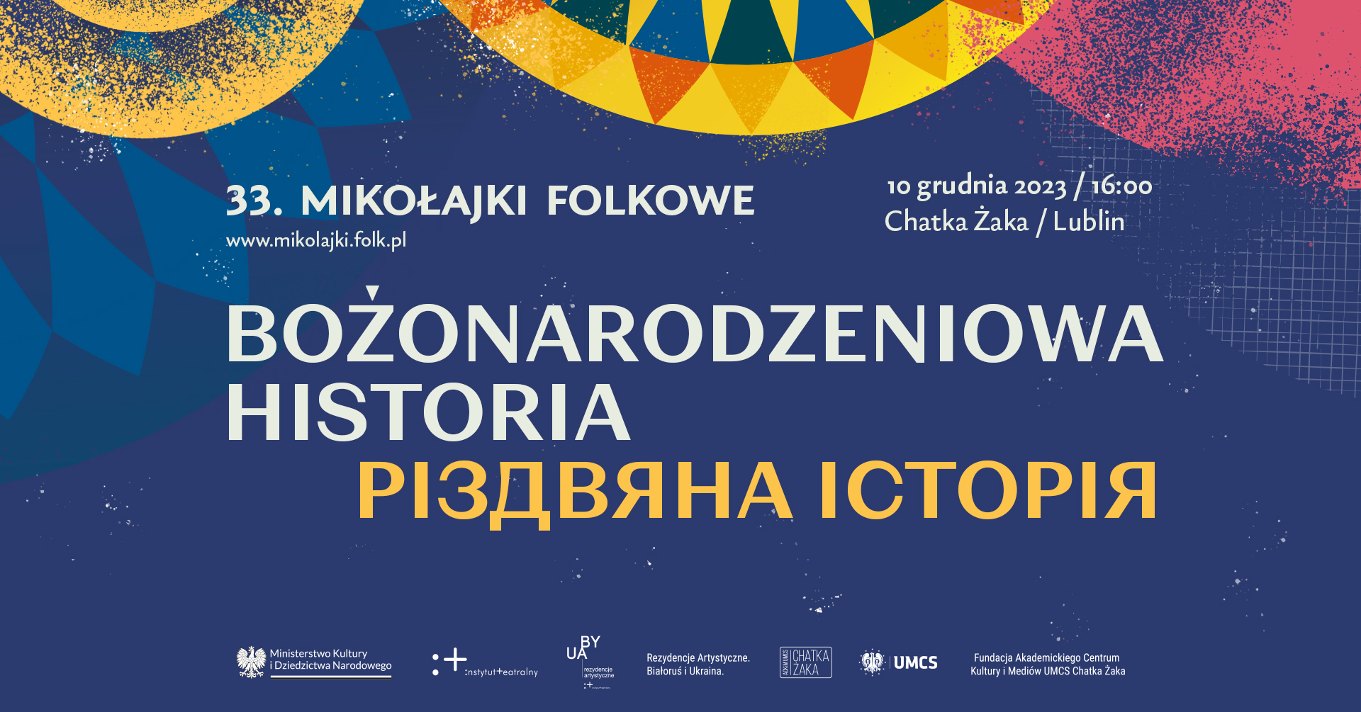 mikolajki_folkowe_duzy.jpg