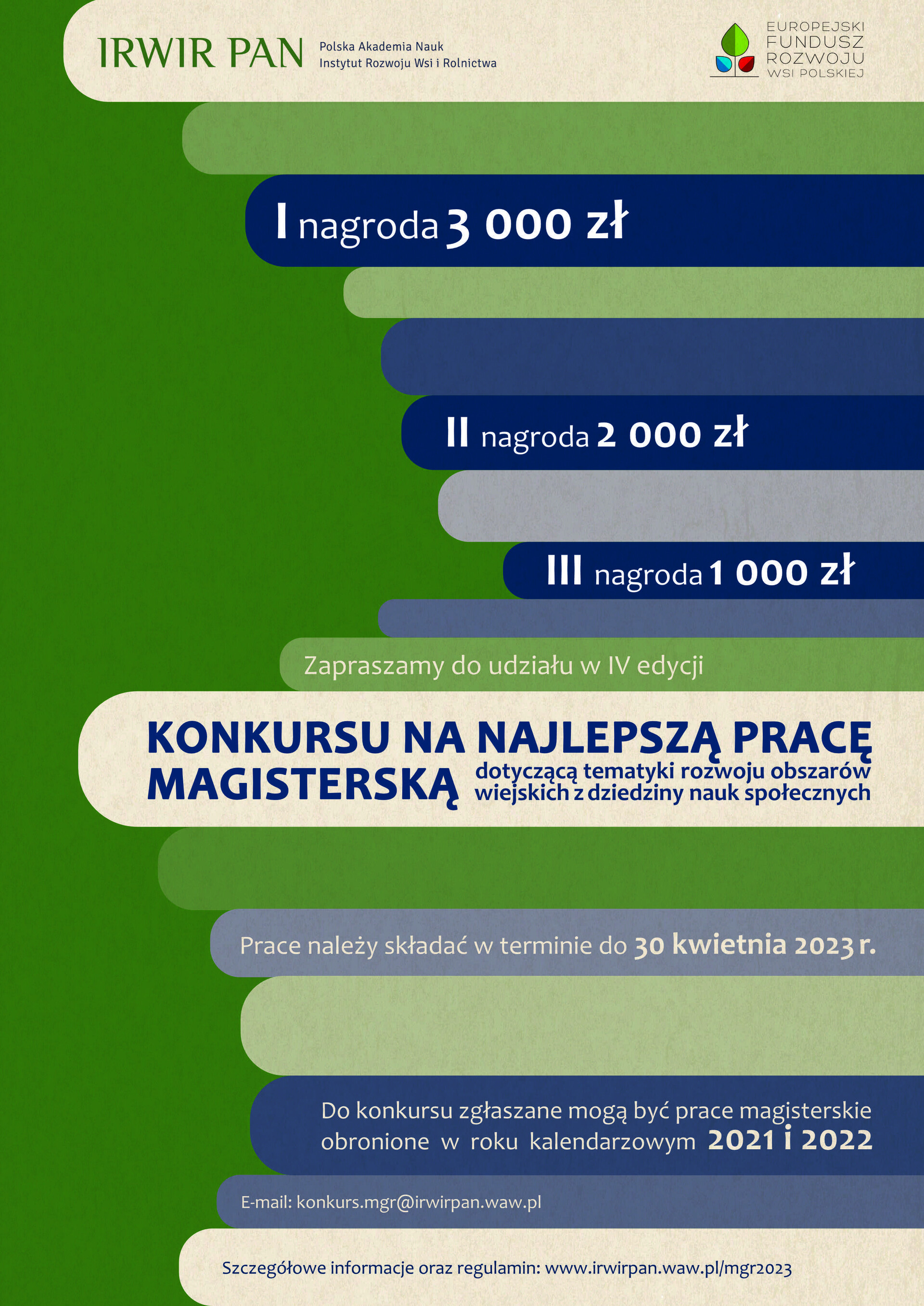 obsz_wiejskie_plakat.jpg